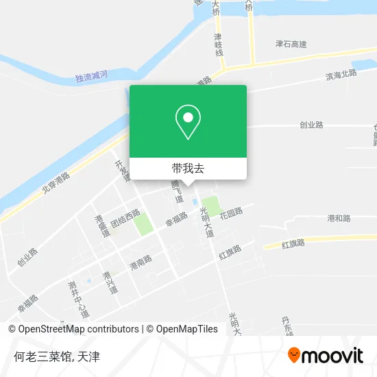 何老三菜馆地图