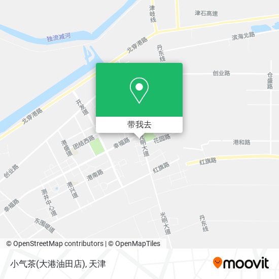 小气茶(大港油田店)地图