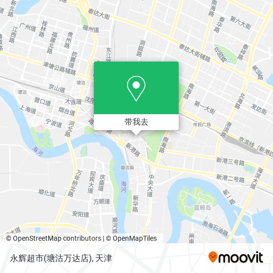 永辉超市(塘沽万达店)地图