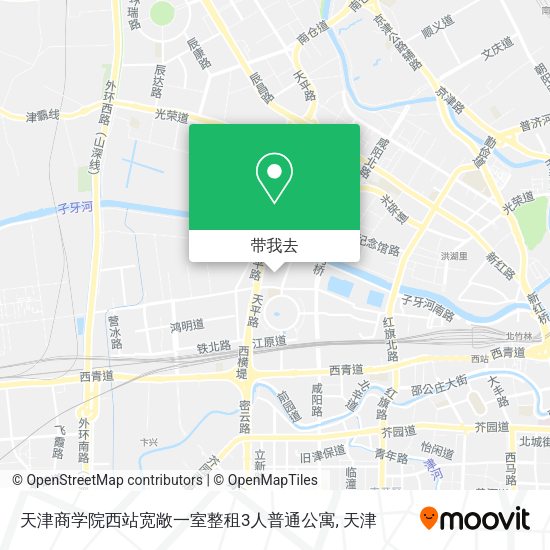 天津商学院西站宽敞一室整租3人普通公寓地图