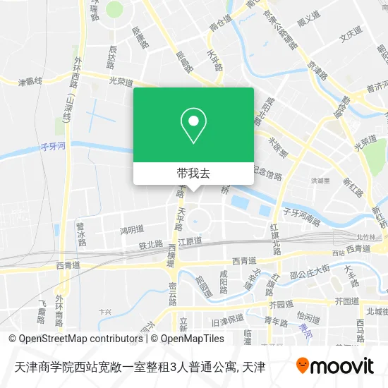 天津商学院西站宽敞一室整租3人普通公寓地图