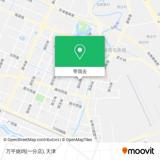 万平烧鸡(一分店)地图