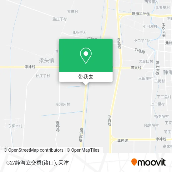 G2/静海立交桥(路口)地图