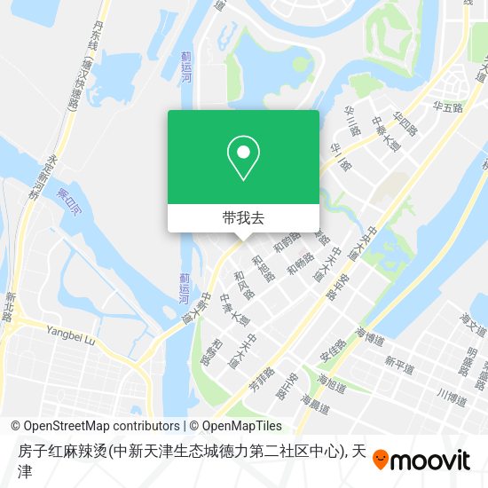 房子红麻辣烫(中新天津生态城德力第二社区中心)地图
