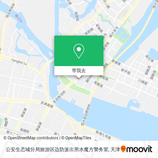 公安生态城分局旅游区边防派出所水魔方警务室地图
