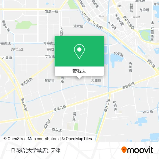 一只花蛤(大学城店)地图