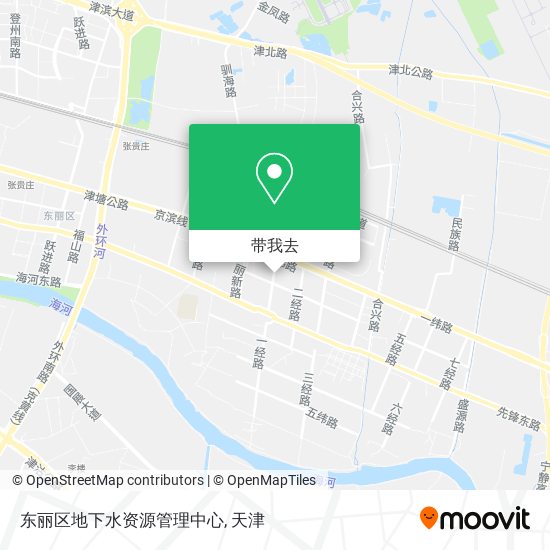 东丽区地下水资源管理中心地图