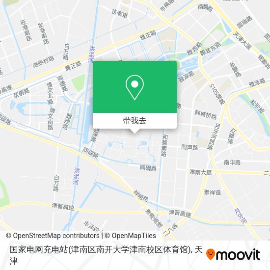 国家电网充电站(津南区南开大学津南校区体育馆)地图