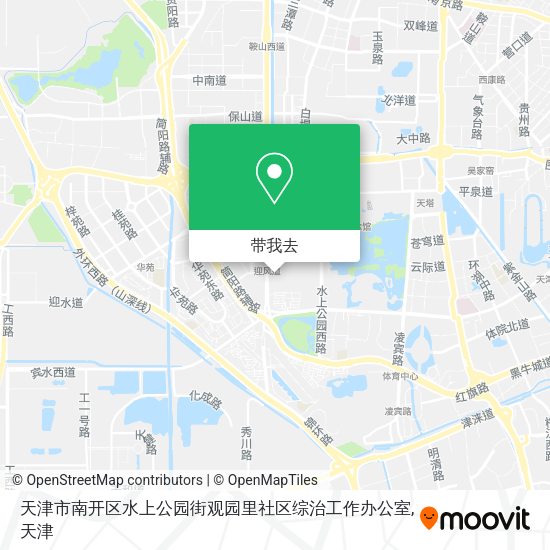 天津市南开区水上公园街观园里社区综治工作办公室地图