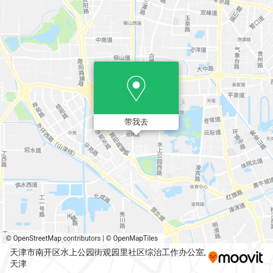 天津市南开区水上公园街观园里社区综治工作办公室地图