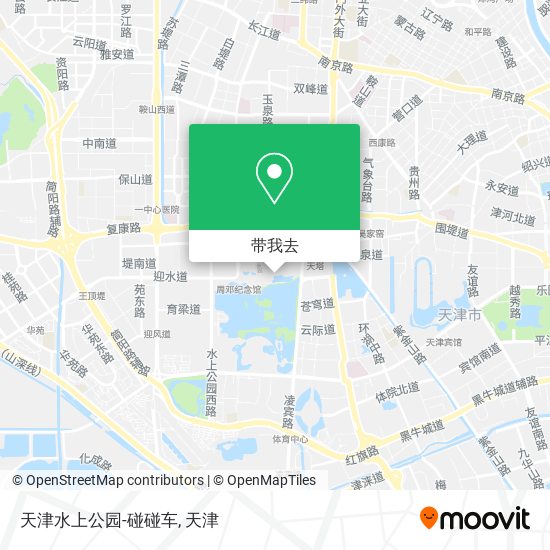 天津水上公园-碰碰车地图