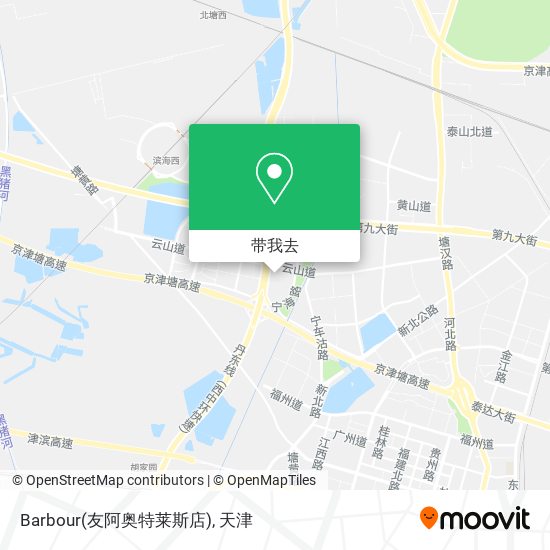 Barbour(友阿奥特莱斯店)地图
