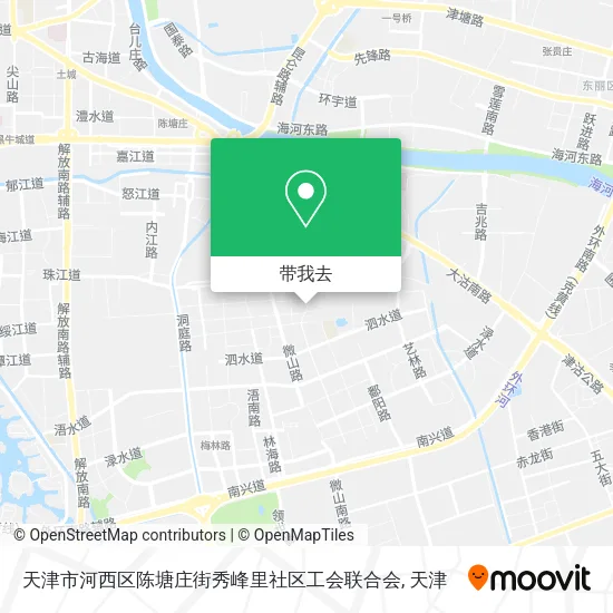 天津市河西区陈塘庄街秀峰里社区工会联合会地图