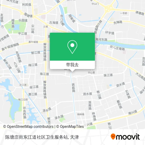 陈塘庄街东江道社区卫生服务站地图