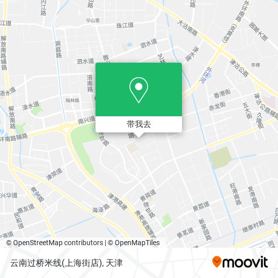 云南过桥米线(上海街店)地图