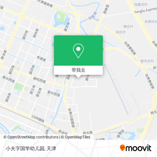 小夫字国学幼儿园地图
