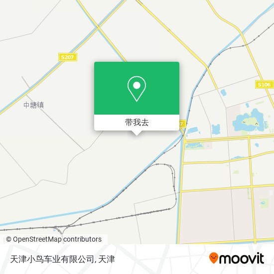 天津小鸟车业有限公司地图