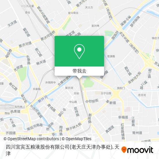 四川宜宾五粮液股份有限公司(老天庄天津办事处)地图