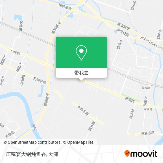 庄稼宴大锅炖鱼香地图