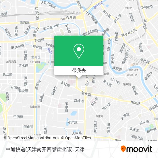 中通快递(天津南开四部营业部)地图