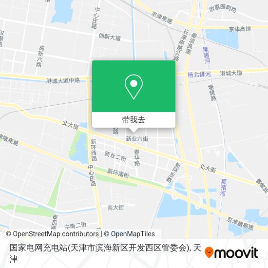 国家电网充电站(天津市滨海新区开发西区管委会)地图