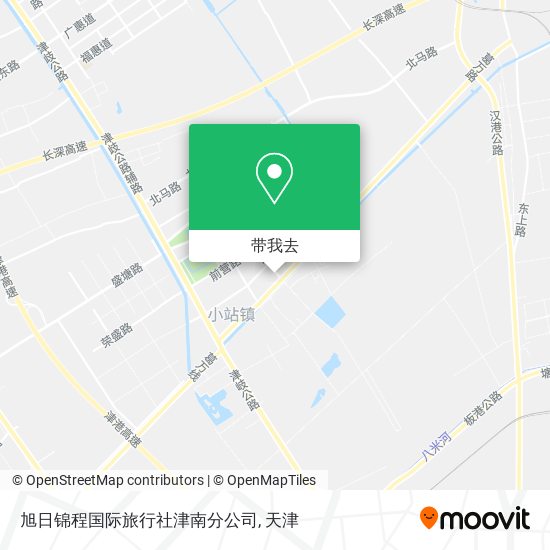旭日锦程国际旅行社津南分公司地图