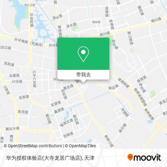 华为授权体验店(大寺龙居广场店)地图