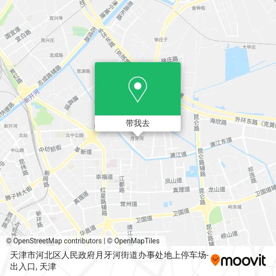 天津市河北区人民政府月牙河街道办事处地上停车场-出入口地图