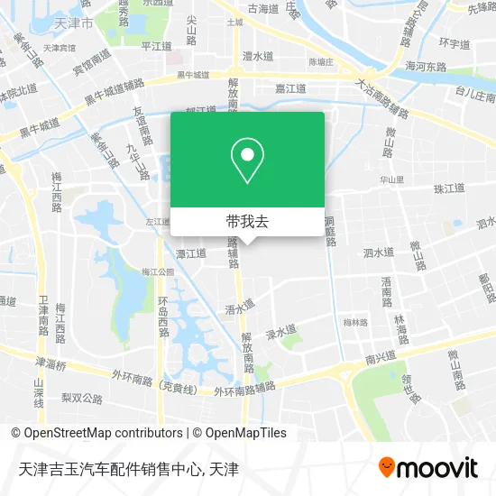天津吉玉汽车配件销售中心地图
