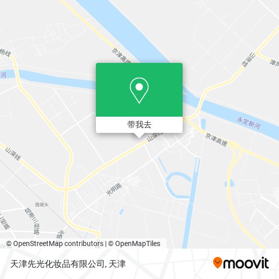 天津先光化妆品有限公司地图
