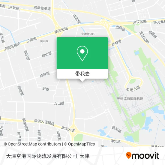 天津空港国际物流发展有限公司地图