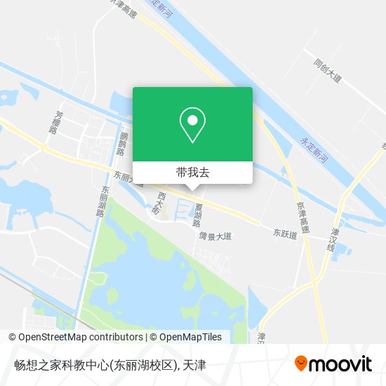 畅想之家科教中心(东丽湖校区)地图