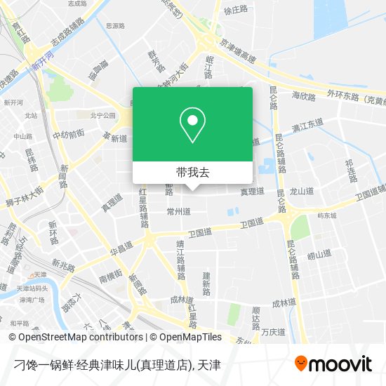 刁馋一锅鲜·经典津味儿(真理道店)地图