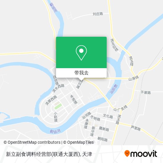 新立副食调料经营部(联通大厦西)地图