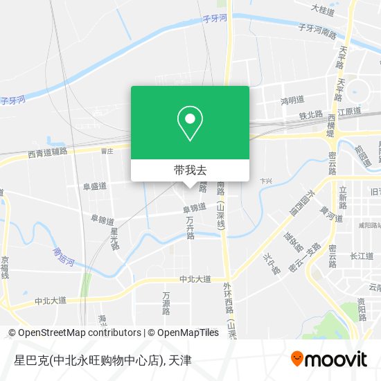 星巴克(中北永旺购物中心店)地图