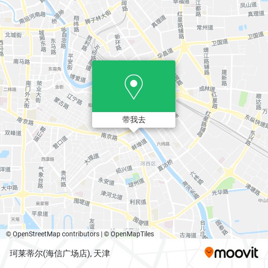 珂莱蒂尔(海信广场店)地图