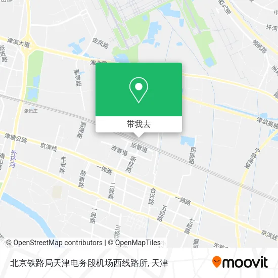 北京铁路局天津电务段机场西线路所地图