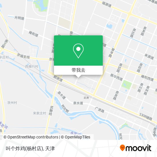 叫个炸鸡(杨村店)地图
