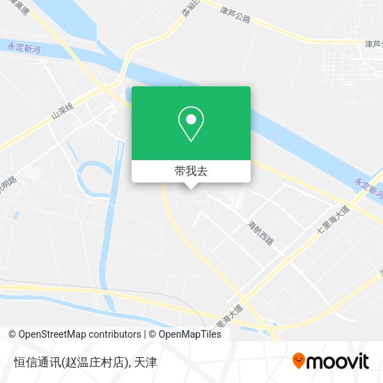恒信通讯(赵温庄村店)地图