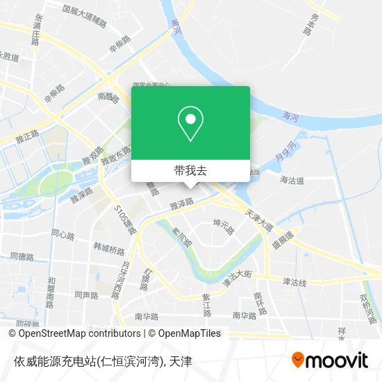 依威能源充电站(仁恒滨河湾)地图