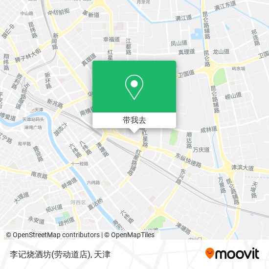 李记烧酒坊(劳动道店)地图