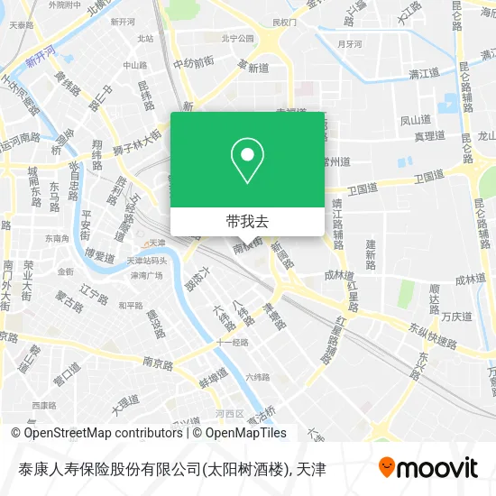 泰康人寿保险股份有限公司(太阳树酒楼)地图