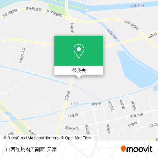 山西红烧肉刀削面地图