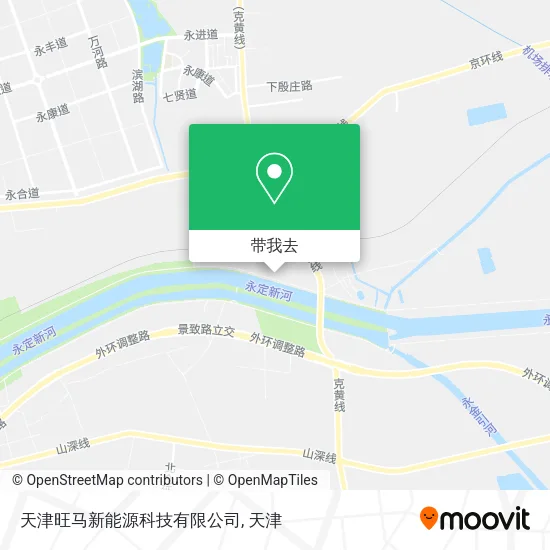 天津旺马新能源科技有限公司地图