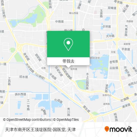 天津市南开区王顶堤医院-国医堂地图