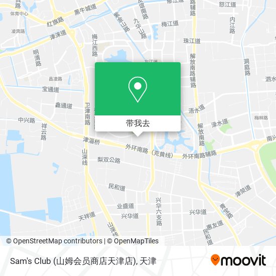 Sam's Club (山姆会员商店天津店)地图