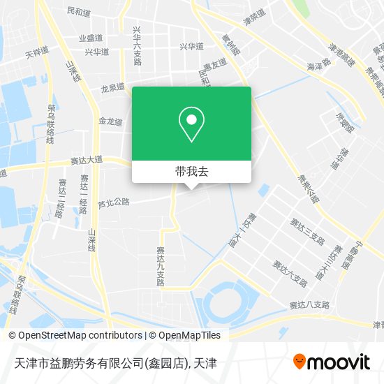 天津市益鹏劳务有限公司(鑫园店)地图