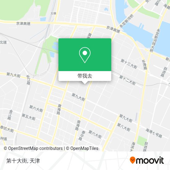第十大街地图