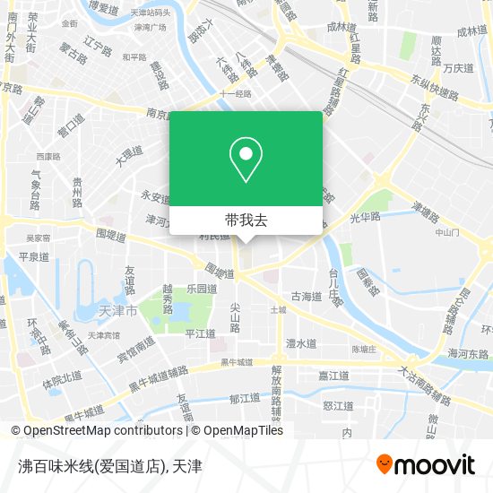 沸百味米线(爱国道店)地图