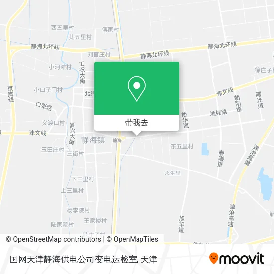 国网天津静海供电公司变电运检室地图